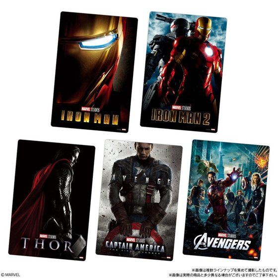 MARVEL Infinity SAGA / EGn[X(20)