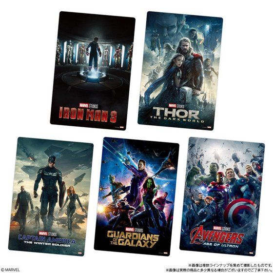 MARVEL Infinity SAGA / EGn[X(20)