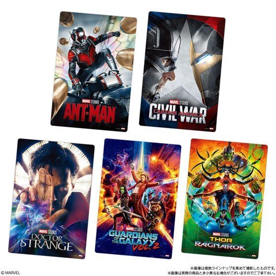 MARVEL Infinity SAGA / EGn[X(20)