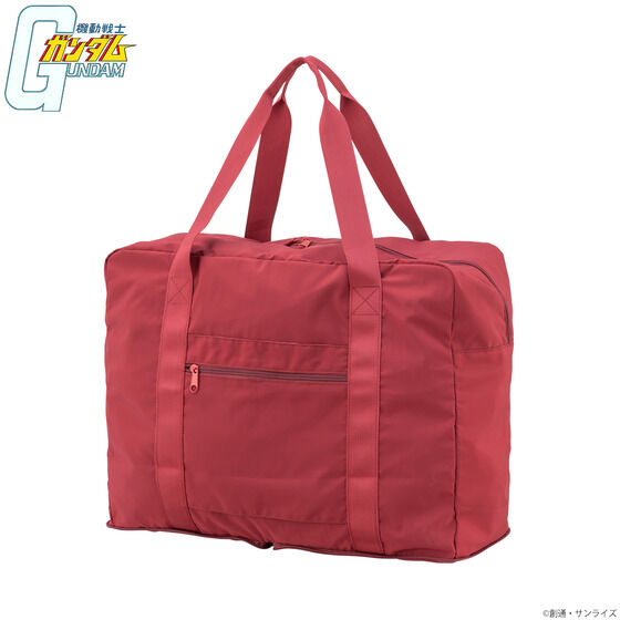 �@����m�K���_�� �g���x���A�C�e����� �܂肽���݃{�X�g���o�b�O �V���A���f��