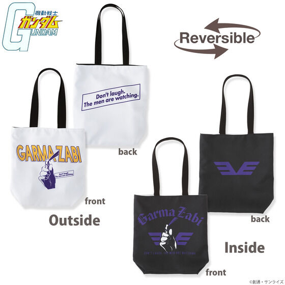 �@����m�K���_�� �K���}�E�U�r��� ���o�[�V�u���g�[�g�o�b�O