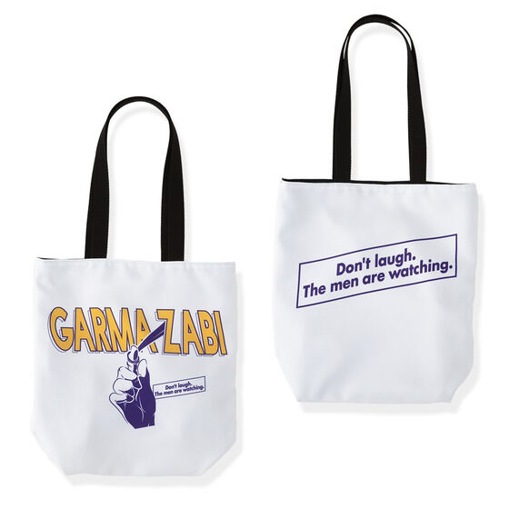 �@����m�K���_�� �K���}�E�U�r��� ���o�[�V�u���g�[�g�o�b�O