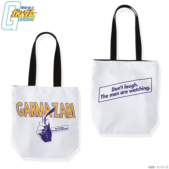 �@����m�K���_�� �K���}�E�U�r��� ���o�[�V�u���g�[�g�o�b�O