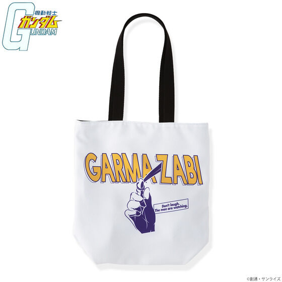 �@����m�K���_�� �K���}�E�U�r��� ���o�[�V�u���g�[�g�o�b�O