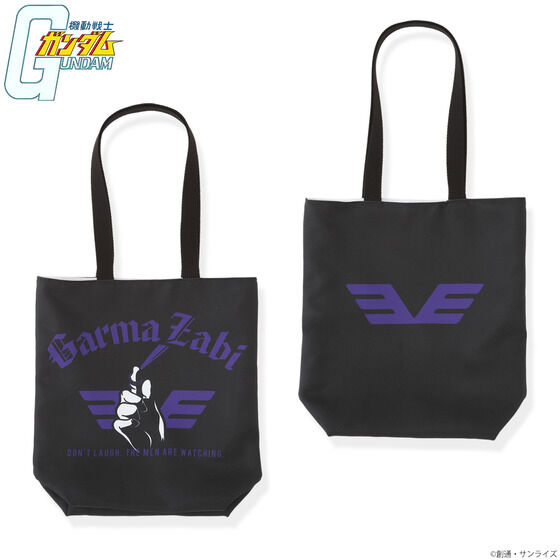 �@����m�K���_�� �K���}�E�U�r��� ���o�[�V�u���g�[�g�o�b�O