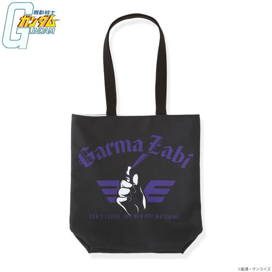 �@����m�K���_�� �K���}�E�U�r��� ���o�[�V�u���g�[�g�o�b�O