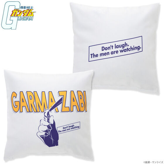 �@����m�K���_�� �K���}�E�U�r��� �N�b�V�����J�o�[