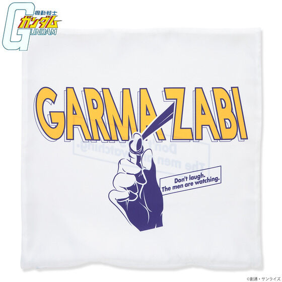 �@����m�K���_�� �K���}�E�U�r��� �N�b�V�����J�o�[