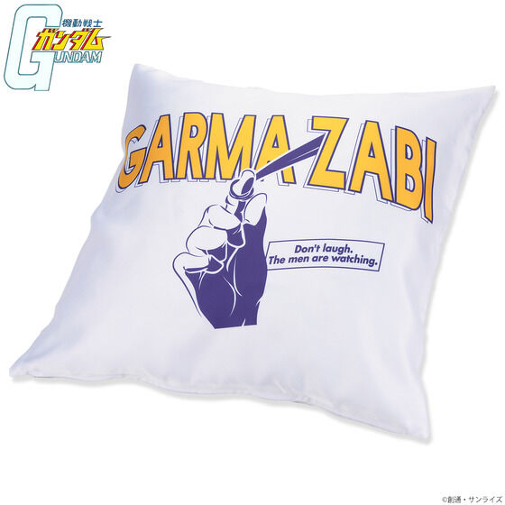 �@����m�K���_�� �K���}�E�U�r��� �N�b�V�����J�o�[