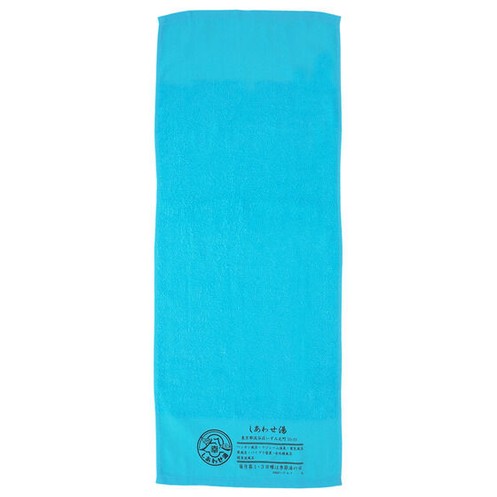 ���ʃ��C�_�[���o�C�X�@�����킹���@�t�F�C�X�^�I�� (�S4�F)�@�y2���󒍁F12���������z