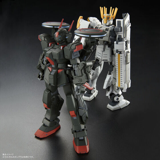 ＨＧ 1/144 ブラックライダー│株式会社BANDAI SPIRITS（バンダイ