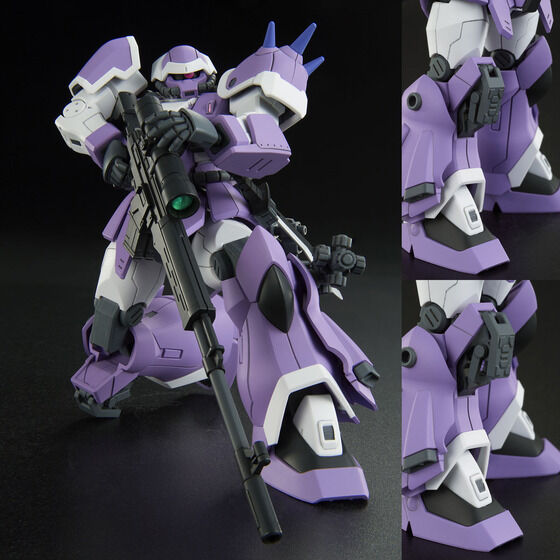 ＨＧ 1/144 イフリート・イェーガー│株式会社BANDAI SPIRITS