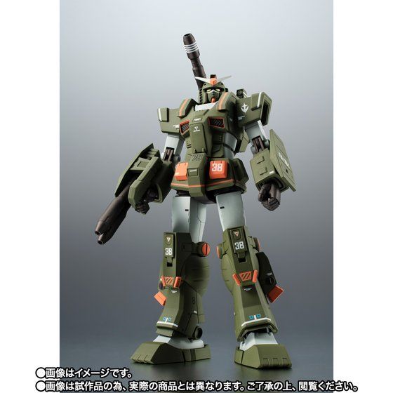 抽選販売】ROBOT魂 ＜SIDE MS＞ FA-78-1 フルアーマーガンダム ver. A.N.I.M.E. ～リアルマーキング～（事後販売） |  ガンダムシリーズ フィギュア・プラモデル・プラキット | アニメグッズ ・おもちゃならプレミアムバンダイ｜バンダイナムコグループの公式通販サイト