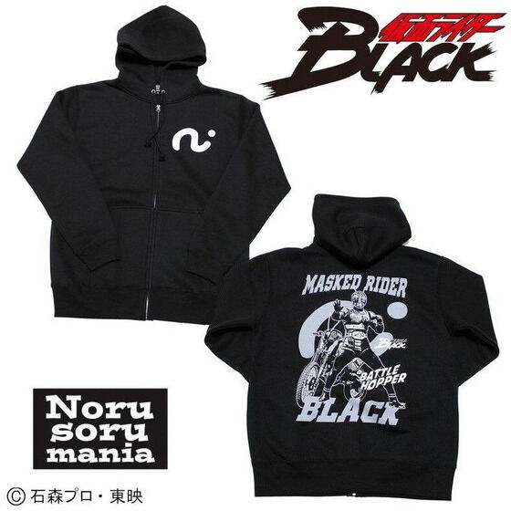 ʃC_[BLACK~m\}jA@WbvAbvp[J[iʃC_[BLACKj