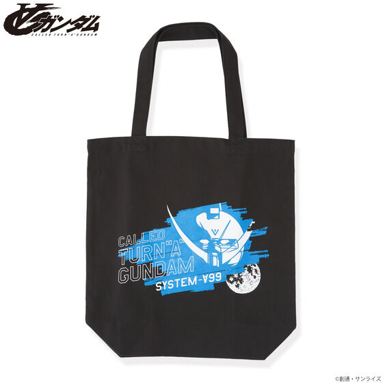 �̓K���_�� MS�C���X�g��� �g�[�g�o�b�O