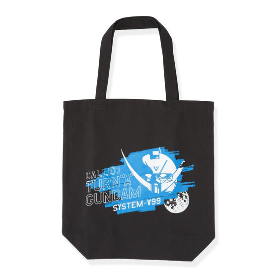 �̓K���_�� MS�C���X�g��� �g�[�g�o�b�O