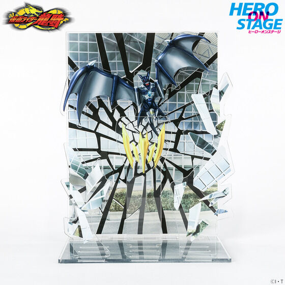 HERO ON STAGE/ヒーローオンステージ 仮面ライダー龍騎 仮面ライダーナイト＆ダークウィング
