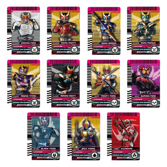 仮面ライダーディケイド「CSMディケイドライバーver.2＆ケータッチ」は