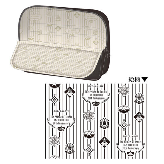 �u�A�j���u�e�j�X�̉��q�l�v 20th Anniversary in NAMJATOWN�v �}���`�X�^���h�P�[�X