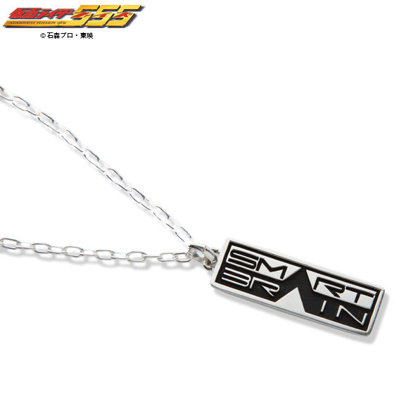 ʃC_[555it@CYj SMART BRAINiX}[guCj silver925lbNX