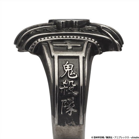 �S�ł̐n�@JAM HOME MADE�@�w���e�C�W�����O�y�\�O���󒍁F2022�N1�������z