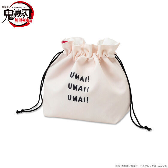 �S�ł̐n �����f�U�C�����o�[�V�u���В��y�O���󒍁F2021�N12�������z���g�[�g�͕ʔ���ł��B