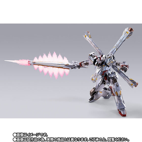 METAL BUILD クロスボーン ガンダム X-0 フルクロス vmotosoco.com.py