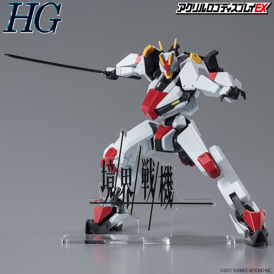 �A�N�������S�f�B�X�v���CEX ���E��@