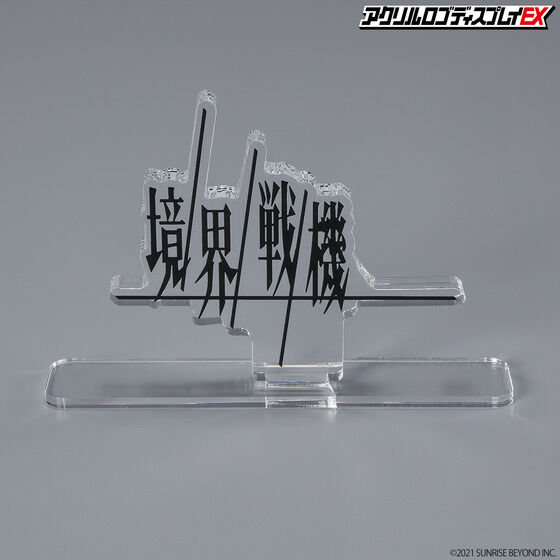 �A�N�������S�f�B�X�v���CEX ���E��@