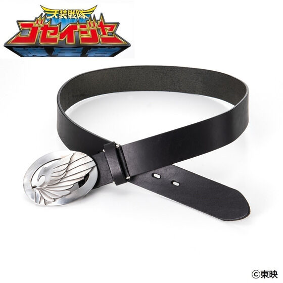 �V������S�Z�C�W���[�@�x���g�i�S�Z�C�u���[�j