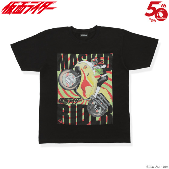 仮面ライダー1号 Tシャツ 【2次受注：22年1月発送分】 | j-hobby