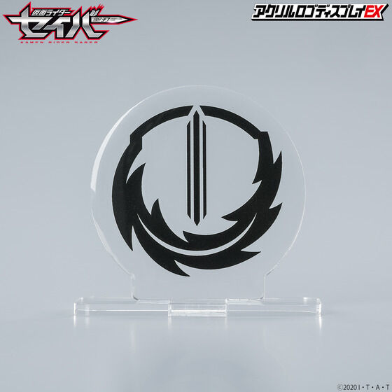 �A�N�������S�f�B�X�v���CEX ���ʃ��C�_�[�Z�C�o�[ �G�X�p�[�_ �G���u�����y2���� 2022�N1���������z