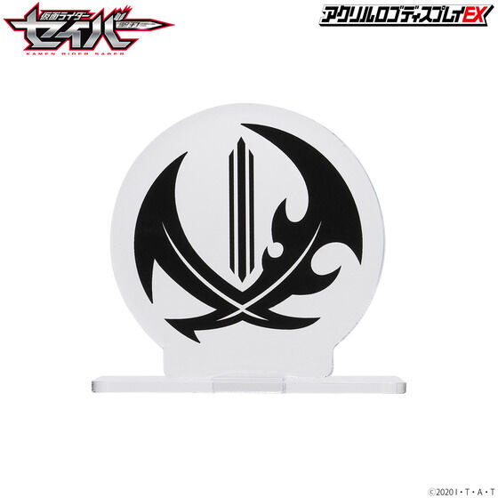 �A�N�������S�f�B�X�v���CEX ���ʃ��C�_�[�Z�C�o�[ �u���C�u�h���S�� �}�[�N�y6���� 2022�N1���������z