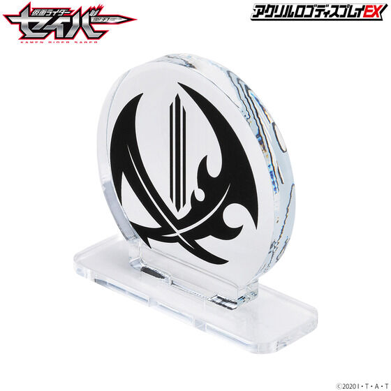 �A�N�������S�f�B�X�v���CEX ���ʃ��C�_�[�Z�C�o�[ �u���C�u�h���S�� �}�[�N�y6���� 2022�N1���������z