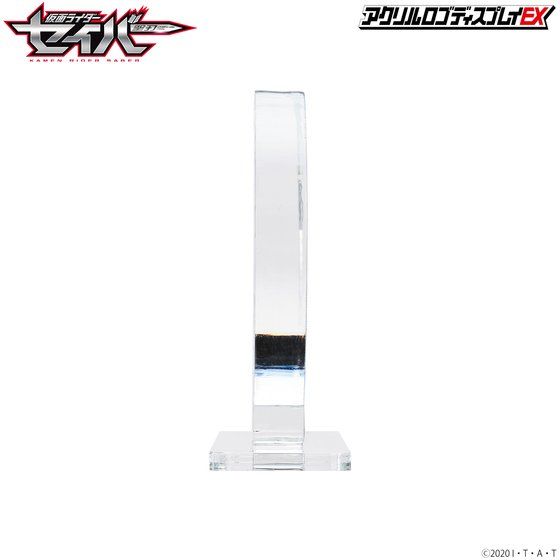 �A�N�������S�f�B�X�v���CEX ���ʃ��C�_�[�Z�C�o�[ �u���C�u�h���S�� �}�[�N�y6���� 2022�N1���������z