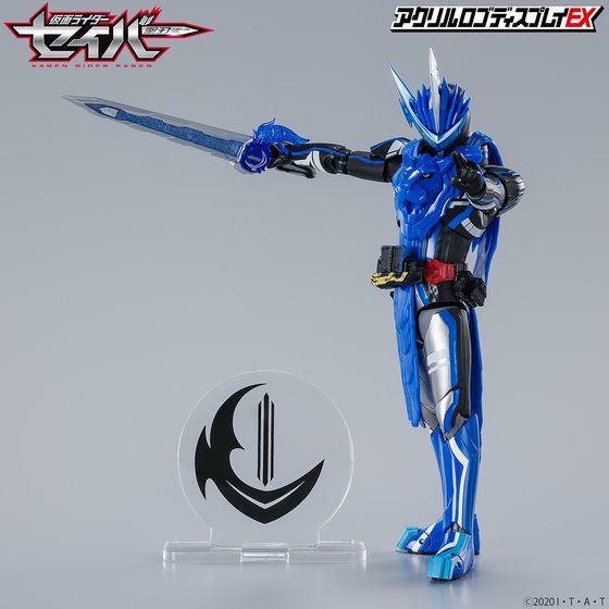 �A�N�������S�f�B�X�v���CEX ���ʃ��C�_�[�Z�C�o�[ �u���C�Y �G���u�����y4���� 2022�N1���������z