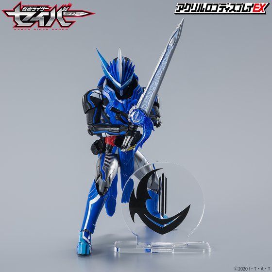 �A�N�������S�f�B�X�v���CEX ���ʃ��C�_�[�Z�C�o�[ �u���C�Y �G���u�����y4���� 2022�N1���������z