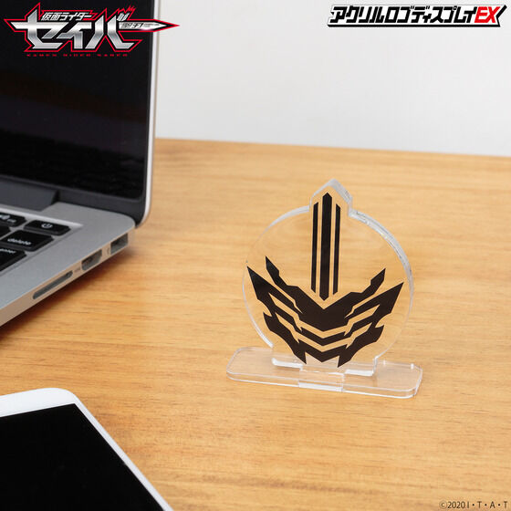 �A�N�������S�f�B�X�v���CEX ���ʃ��C�_�[�Z�C�o�[�^���ʃ��C�_�[�J���o�[ �G���u�����y3���� 2022�N1���������z