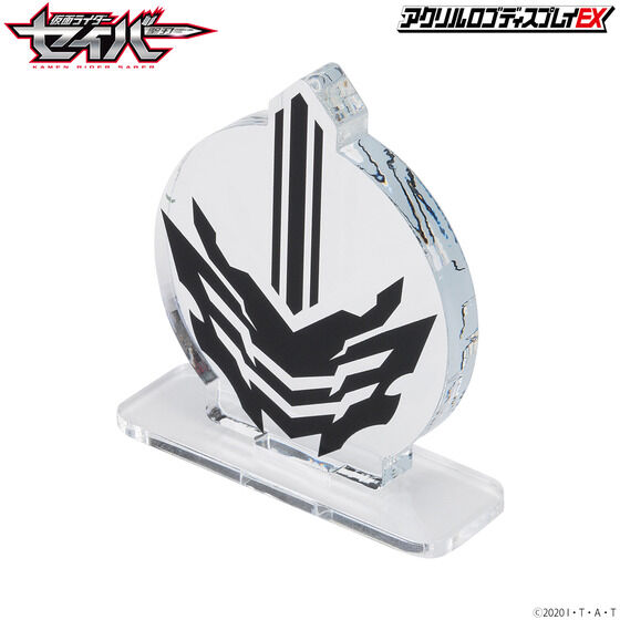 �A�N�������S�f�B�X�v���CEX ���ʃ��C�_�[�Z�C�o�[�^���ʃ��C�_�[�J���o�[ �G���u�����y3���� 2022�N1���������z