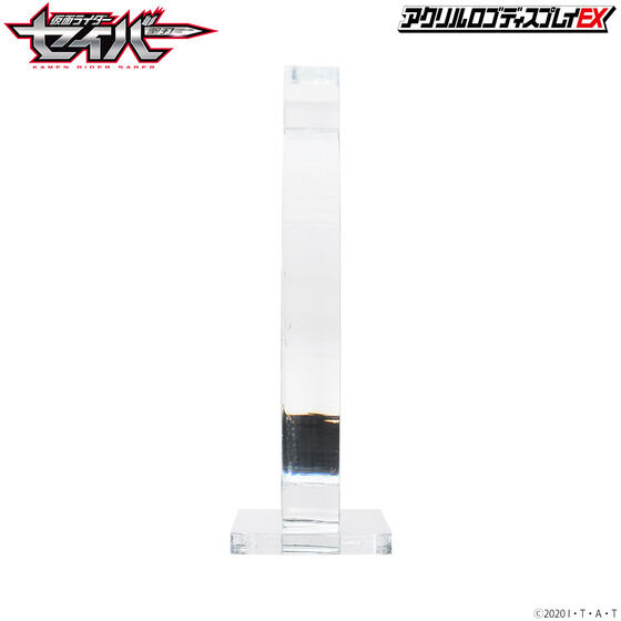 �A�N�������S�f�B�X�v���CEX ���ʃ��C�_�[�Z�C�o�[�^���ʃ��C�_�[�J���o�[ �G���u�����y3���� 2022�N1���������z