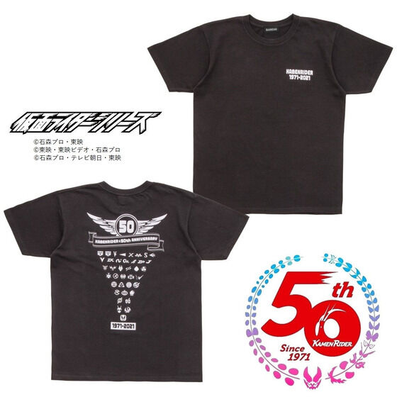 仮面ライダー50th　仮面ライダーリバイス＆仮面ライダーシリーズ　マーク柄Tシャツ