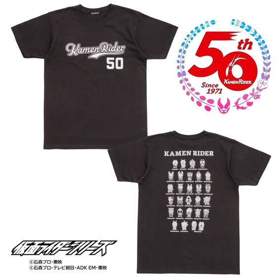 仮面ライダー50th　仮面ライダーリバイス＆仮面ライダーシリーズ　デフォルメ柄Tシャツ