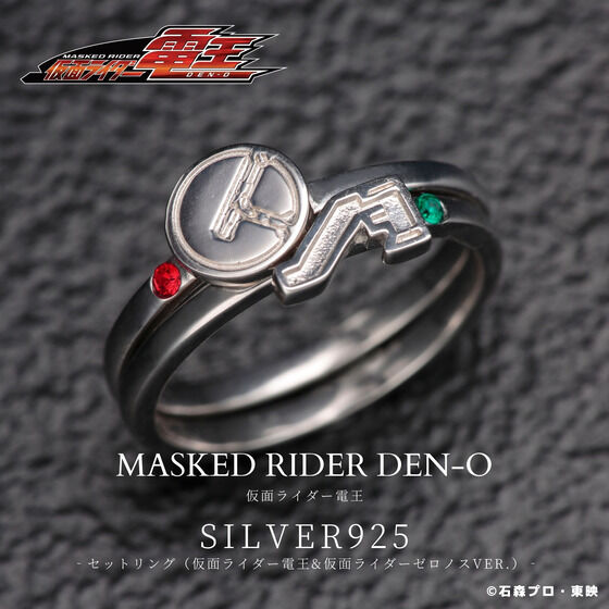 ���ʃ��C�_�[�d���@�Z�b�g�����O�i���ʃ��C�_�[�d���~���ʃ��C�_�[�[���m�X�j