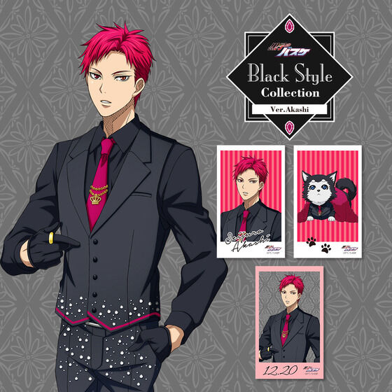 黒子のバスケ Black Style Collection Ver.Akashi」ミニイラスト