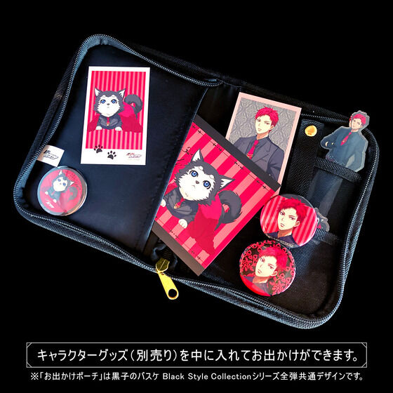 �u���q�̃o�X�P Black Style Collection�v���o�����|�[�`�y6���F2022�N4���������z