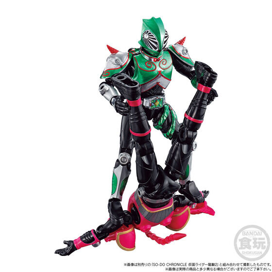 装動CHRONICLE 仮面ライダー龍騎 ミラーモンスター ＋ ウィザードラゴン-