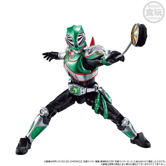 新発売 SO-DO CHRONICLE CHRONICLE CHRONICLE SO-DO 仮面ライダー龍騎