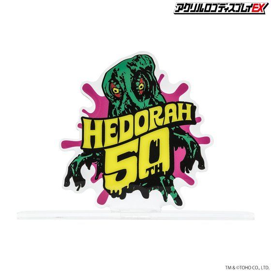 �A�N�������S�f�B�X�v���CEX �w�h��50th ���S �C���X�g���y4����2022�N1�������z