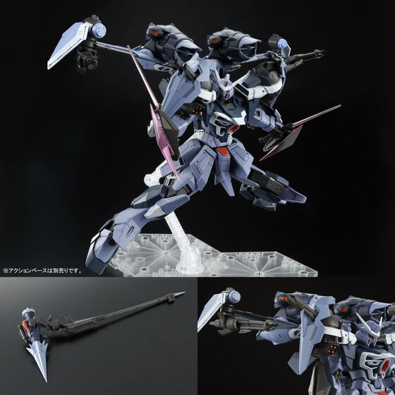 高品質限定SALEエールカラミティガンダム　RE 100/1 機動戦士ガンダムSEED