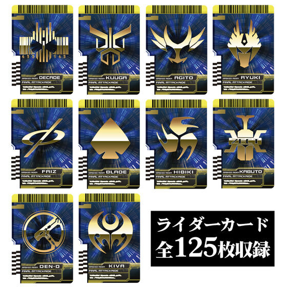 CSMfBPChCo[ver.2y2F2022N5z